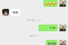 催收如何投诉最有效